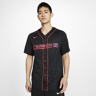 Jersey Nike Korea Baseball Barbati Negrii | TSUE-36508